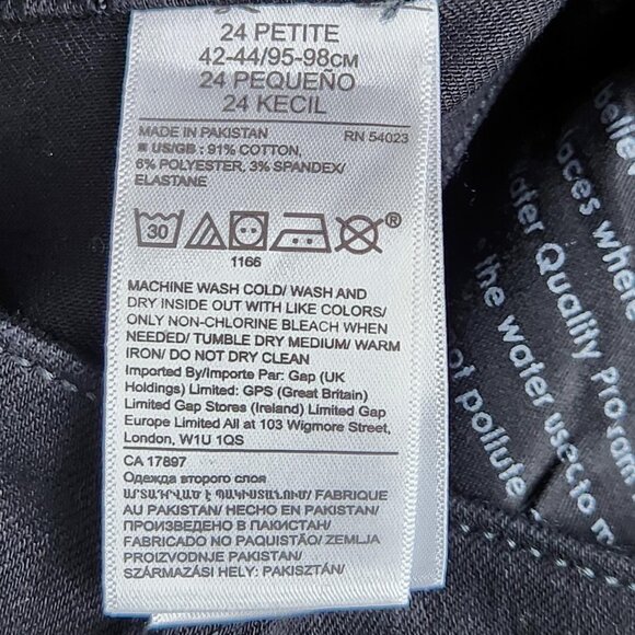 Banana Republic Jeans Womens 24 Petite Black Mid Rise Skinny Zero Gravity NEW - Picture 12 of 12